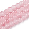 Baking Paint Imitation Jade Glass Round Bead Strands X1-DGLA-N003-10mm-03-1