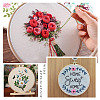 Plastic Imitation Bamboo Cross Stitch Embroidery Hoops TOOL-TADJ0001-03D-7