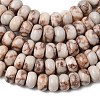 Natural Red Netstone Beads Strands G-A280-A10-02-4