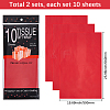 20Pcs Wrapping Paper DIY-SP0004-02E-2
