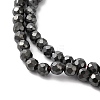 Non-magnetic Synthetic Hematite Round Beaded Necklaces NJEW-R259-01-2
