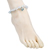 Alloy Enamel Shell Shape Charm White Round Shell Pearl & Natural Dyed Aquamarine Chip Beaded Anklets AJEW-AN00734-02-3