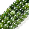 Dyed Natural Malaysia Jade Beads Strands X-G-G021-02A-13-2