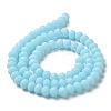 Glass Beads Strands LS-EGLA-A034-P2mm-MD06-3