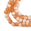 Frosted Crackle Glass Beads X1-GLAA-U001-4mm-M10-2