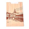 Rectangle with Iron Tower Pattern Paper Baking Bags CARB-K0001-01J-2