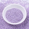 MIYUKI Delica Beads SEED-X0054-DB0629-3