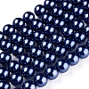 Eco-Friendly Dyed Glass Pearl Round Beads Strands HY-A002-10mm-RB069N-1