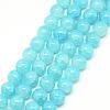 Baking Painted Crackle Glass Bead Strands DGLA-Q023-6mm-YS42-1