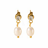 French Delicate Freshwater Pearl & Stainless Steel Stud Earrings PJ3538-5