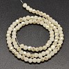 Faceted(32 Facets) Round Half Rainbow Plated Imitation Jade Electroplate Glass Beads Strands EGLA-J130-HR04-2