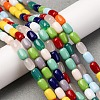 Glass Beads Strands X-LAMP-S070-09-7