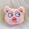 Cute Animal Plush Pouches PW-WGCA3D6-01-1