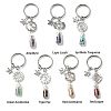 7Pcs Tibetan Style Alloy Keychains KEYC-JKC01386-3
