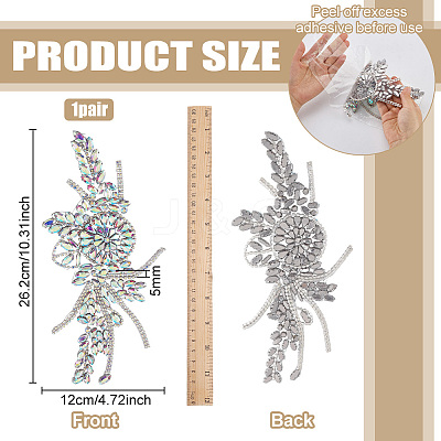 Flower Resin Rhinestone Decorative Corsages for Clothing Accessories PATC-WH0021-064E-1