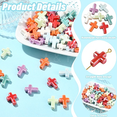 20Pcs Handmade Porcelain Beads PORC-YW0001-33A-1
