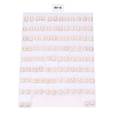 Natural Pearl Stud Earrings PEAR-N020-13A-1