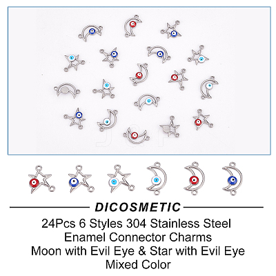 24Pcs 6 Styles 304 Stainless Steel Enamel Connector Charms STAS-DC0010-36-1
