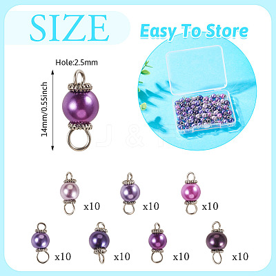 70Pcs 7 Colors Glass Pearl Round Connector Charms PALLOY-TA00267-1