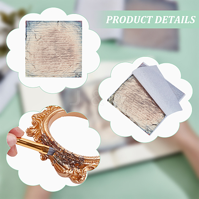 Gold Foil Paper MRMJ-WH0112-02B-1
