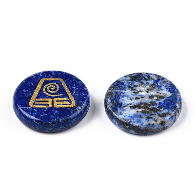Natural Lapis Lazuli Cabochons G-T122-37C-1