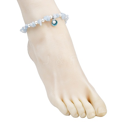 Alloy Enamel Shell Shape Charm White Round Shell Pearl & Natural Dyed Aquamarine Chip Beaded Anklets AJEW-AN00734-02-1