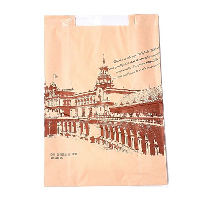 Rectangle with Iron Tower Pattern Paper Baking Bags CARB-K0001-01J-1