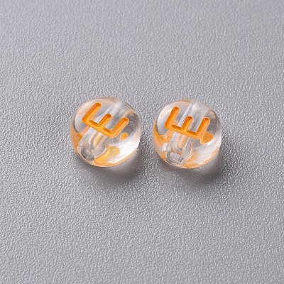 Transparent Clear Acrylic Beads MACR-N008-44-1