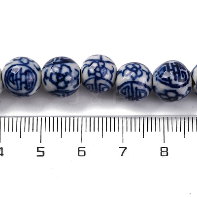 Handmade Blue and White Porcelain Beads Strands PORC-I027-03C-1