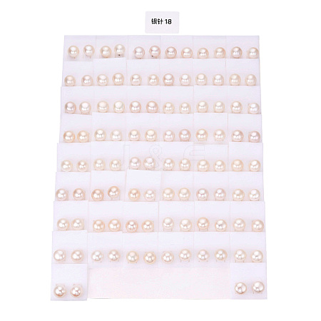 Natural Pearl Stud Earrings PEAR-N020-13A-1