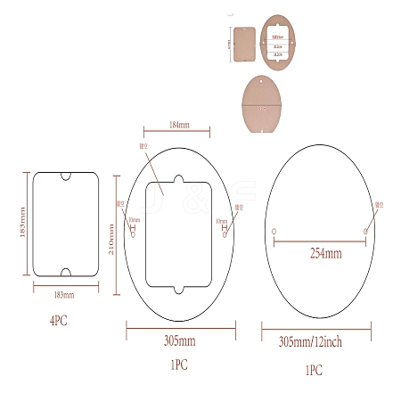 Round & Square MDF Wood Boards TOOL-WH0053-08-1