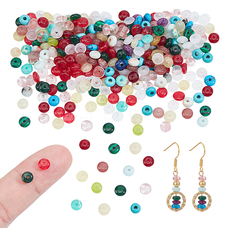 Natural & Synthetic Mixed Stone Beads Strands G-WH0035-31D-1