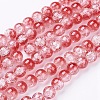 Crackle Glass Beads Strands GGC8mmY-A74-1