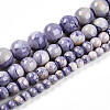 Baking Paint Glass Beads Strands DGLA-N003-10mm-C08-2