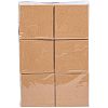 Kraft Paper Jewelry Boxes LS-CON-WH0080-33B-8