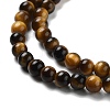 Natural Tiger Eye Beads Strands X-G-G099-4mm-4-2