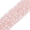 Electroplate Glass Beads Strands EGLA-A034-T6mm-B12-1