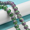 Dyed Natural Jade Beads Strands G-F764-02F-2