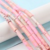 Synthetic Imperial Jasper Dyed Beads Strands X-G-D077-B01-06-2
