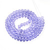Baking Paint Transparent Glass Beads Strands DGLA-N006-8mm-06-2