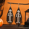 Skull Pattern Glass Bead Handmade Tassel Earrings for Women BH0372-1