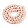 Electroplate Opaque Solid Color Glass Beads Strands EGLA-A044-P8mm-L05-3