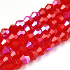 Opaque Solid Color Electroplate Glass Beads Strands LS-EGLA-A039-P2mm-L02-1