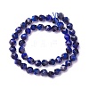 Natural Tiger Eye Beads Strands G-P424-A01-6mm-1