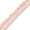 Faceted(32 Facets) Round Full Rainbow Plated Imitation Jade Electroplate Glass Beads Strands LS-EGLA-J130-FR09-1