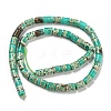 Synthetic Imperial Jasper Beads Strands G-Q1008-A03-2