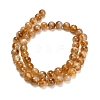 Heated Natural Citrine Beads Strands G-L642-B17-8mm-3