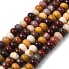 Natural Mookaite Beads Strands G-A280-A25-01-2