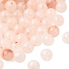 Transparent Acrylic Beads MACR-K359-49B-1