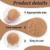Cork Massage Ball FIND-WH0139-334-4
